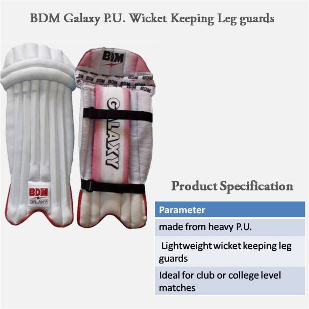 BDM Galaxy P.U. Wicket Keeping Leg guards