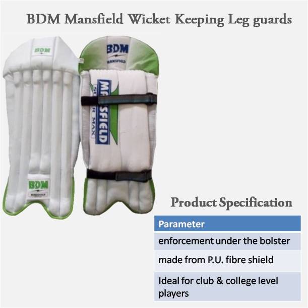 BDM Mansfield Wicket Keeping Leg guards
